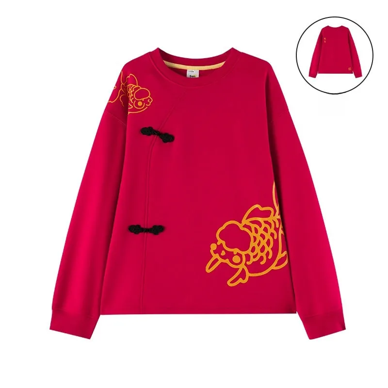 SLT Family Matching Chinese New Year Fleece Sweatshirt