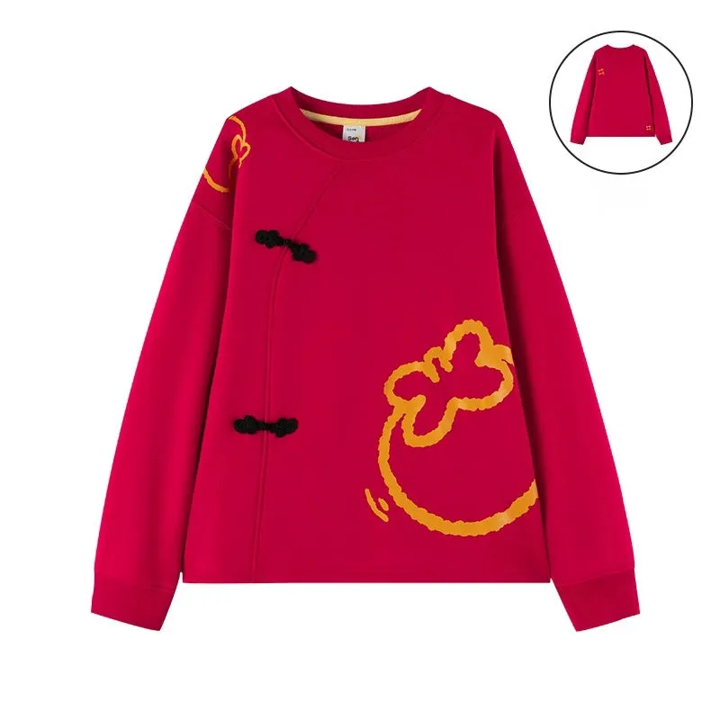 SLT Family Matching Chinese New Year Fleece Sweatshirt